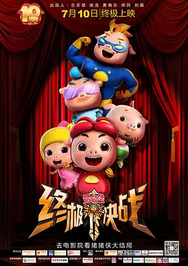 久久嫩草影院网站